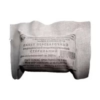 Пакет перевязочный стерильный ИПП-1 Ингакамф