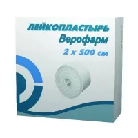 Лейкопластырь медицинский, тканевая основа, 2см х 5м в рулоне