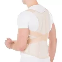 Корректор осанки Тривес Т-1774/Т.50.14