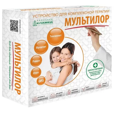 Устройство для комплексной терапии Мультилор