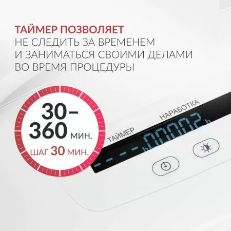 Концентратор кислорода Армед 9F-5B