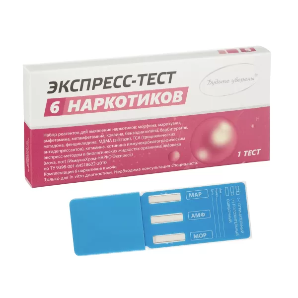 Тест на 6 видов наркотиков (морф, марих, амф, метамф, кок, бензодиаз)