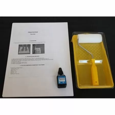 Плантограф TAGLER для определения плоскостопия