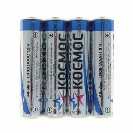 Батарейки мизинчиковые Космос LR03, ААА, 4штуки в упаковке  