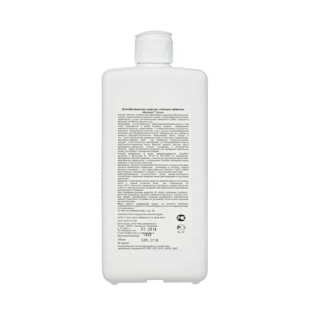 Средство дезинфицирующее Миродез Базик концентрат, 1л 