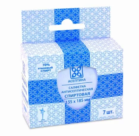 Салфетка спиртовая №7 135*185мм "Асептика"