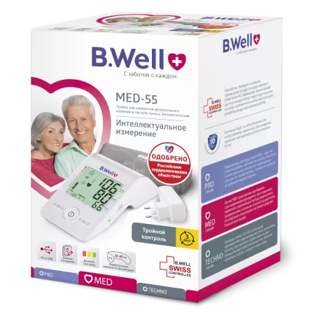 Тонометр автоматический на плечо B.Well Med-55 с манжетой 22-42 см и адаптером
