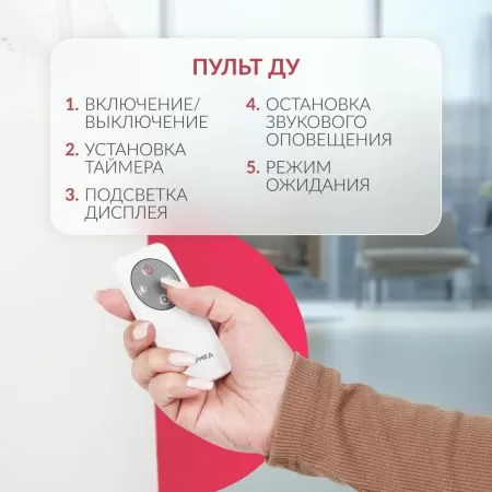 Концентратор кислорода Армед 9F-5B