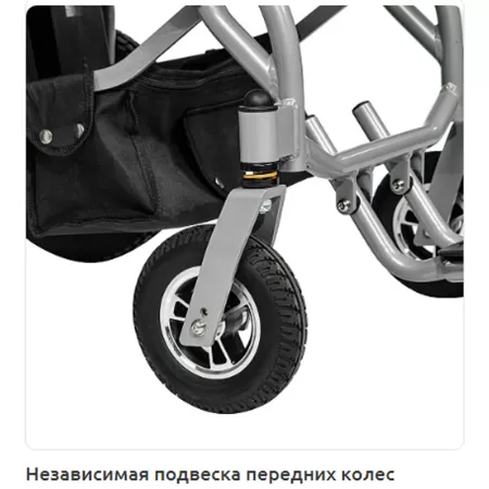 Кресло-коляска с электроприводом "Ortonica" Pulse-620 пневматические колеса, ширина сиденья 18"(45см) PP