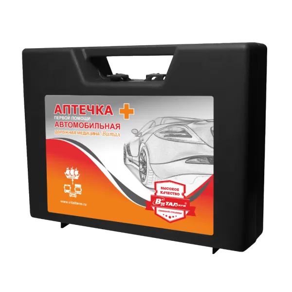 Аптечка автомобильная Виталфарм, по приказу № 260н от 24.05.2024г., жесткий футляр в ассортименте