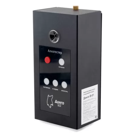 Алкотестер для проходных и систем контроля доступа Динго В-01