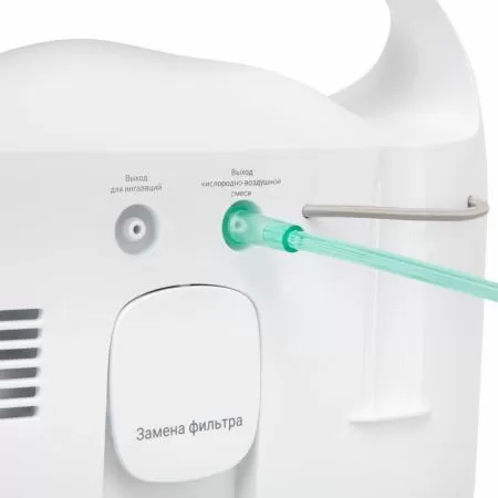 Концентратор кислорода Армед 7F-3NW с выходом для ингаляций