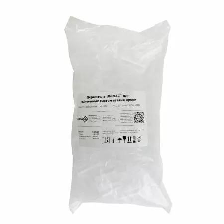 Держатель UNIVAC для вакуумных систем взятия крови для фиксации игл и пробирки №100