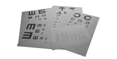 Таблицы для определения остроты зрения Сивцевой-Орловой (5 таблиц в комплекте)