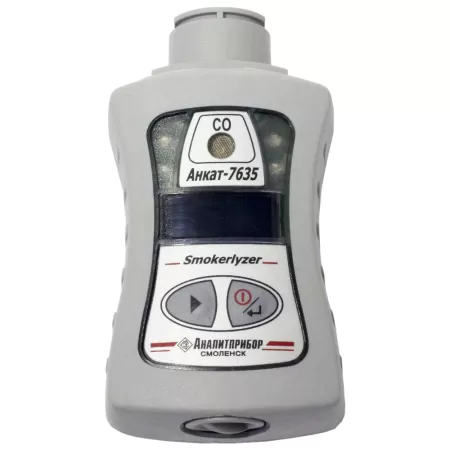Смокелайзер (индикатор оксида углерода) АНКАТ-7635 Smokerlyzer