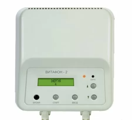 Витафон-2 расширенная комплектация