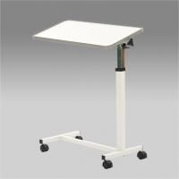 Стол прикроватный "Armed" YU611