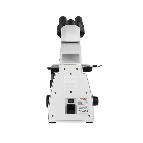 Микроскоп биологический бинокулярный Микромед 2 (2 LED inf.), арт. 31820